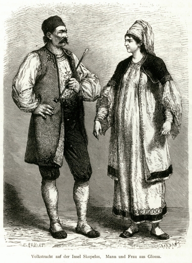 Άνδρας και γυναίκα με παραδοσιακή ενδυμασία της Σκοπέλου.
