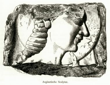 Αρχαϊκό ανάγλυφο από την Αίγινα.