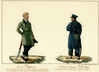 Προσωπογραφίες των Γάλλων φιλελλήνων: Ζαν δε Ζαργκο (Jean de Jargow) και ο επικεφαλής της ταξαρχίας Ντανιά (Dania).