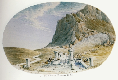 Τα ερείπια της αρχαίας Χαιρώνειας.