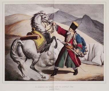 Τάταρος και μέλη από το λιοντάρι της Χαιρώνειας, του Louis Dupré.