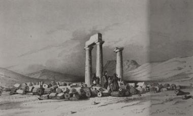 Ο ναός του Διός στη Νεμέα.