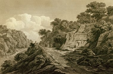 H εγχάρακτη στον βράχο επιγραφή του 1ου π. Χ. αιώνα: 