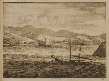 Κόλπος στη βόρεια Χίο.