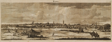 Πανοραμική άποψη της Ράμλας.