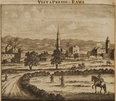 Άποψη της υπαίθρου κοντά στη Ράμλα.