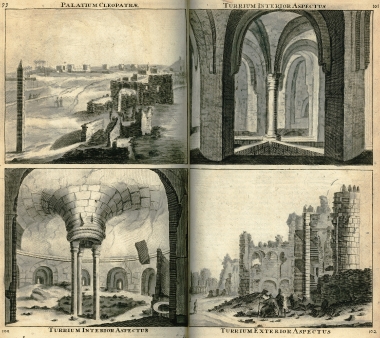 Εξωτερική άποψη του υποτιθέμενου 