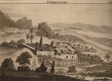 Άποψη της μονής του Αγίου Ιωάννη του Χρυσοστόμου.