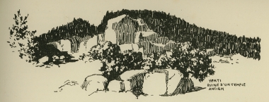 Υπάτη. Ερείπια αρχαίου κτίσματος.