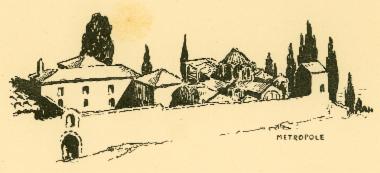 Ο περίβολος της Μητρόπολης στον Μυστρά, με τον ιερό ναό του Αγίου Δημητρίου (Μητρόπολη).
