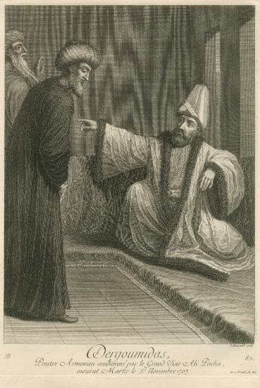 Ο Αρμένιος καθολικός ιερέας Δεργουμίδας ενώπιον του Μεγάλου Βεζίρη Αλή Πασά, με εντολή του οποίου εκτελέστηκε την 5η Νοεμβρίου 1707.