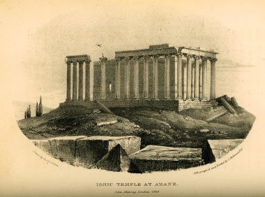 Ο Ναός του Δία στους Αιζανούς.