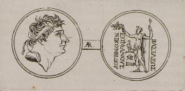 Αργυρό νόμισμα του Νικομήδη Επιφανή.