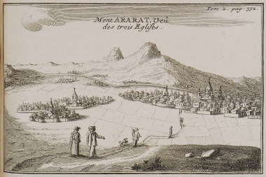 Το όρος Αραράτ.