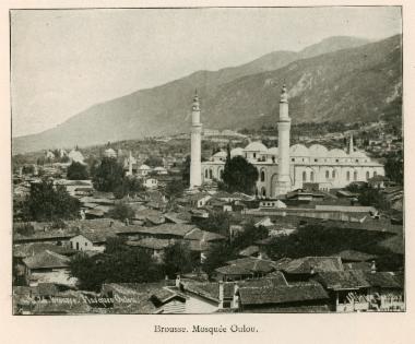 Το Μεγάλο Τέμενος της Προύσας.
