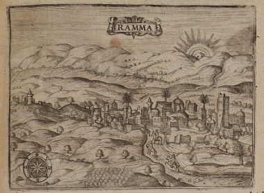 Άποψη της Ράμλας.