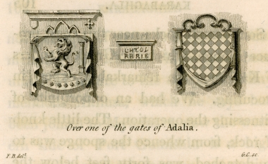 Οικόσημα από πύλη της Αττάλειας.