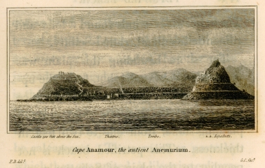 Άποψη του ακρωτηρίου Ανεμoύριου.