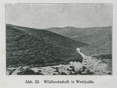 Ερημικό τοπίο στη δυτική Ιουδαία.