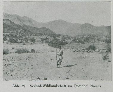 Ερημικό τοπίο στην περιοχή Χαρράς της Υεμένης.