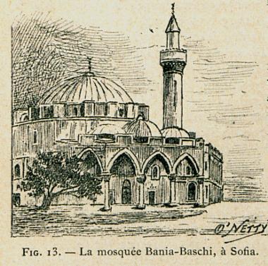 Το Τέμενος των Λουτρών στη Σόφια.