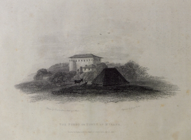 Αρχοντικό στη Μιράκα Ηλείας.