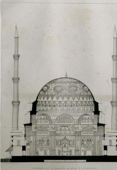 Τo εσωτερικό του τεμένους του Σουλτάνου Σελίμ Β΄ στην Αδριανούπολη.