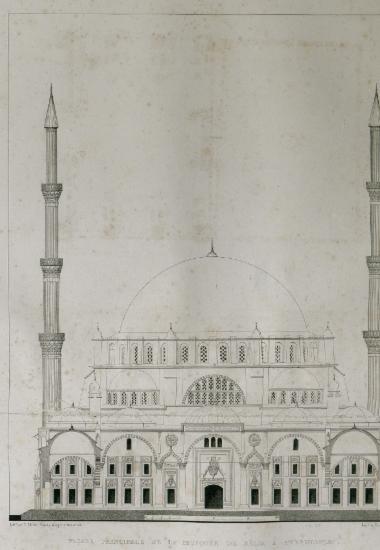 Πρόσοψη του τεμένους του σουλτάνου Σελίμ Β΄στην Αδριανούπολη.