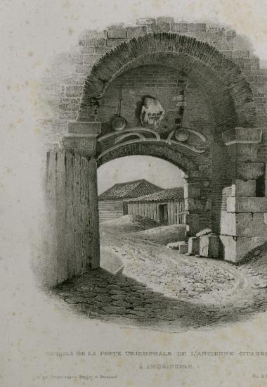 Λεπτομέρειες πύλης στα τείχη της Αδριανούπολης.