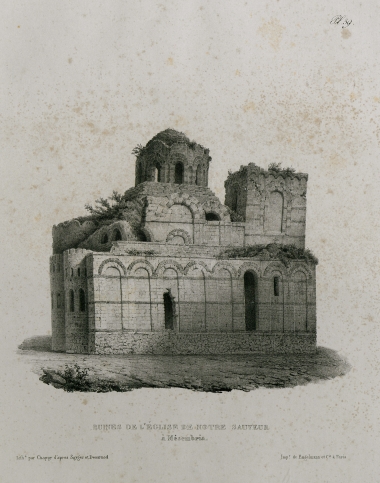 Ερείπια του ναού του Χριστού Παντοκράτορος στη Μεσημβρία (σημερινό Νεσέμπαρ).