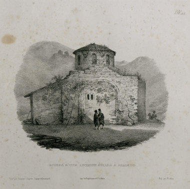 Ερείπια εκκλησίας στη Σήλυμνο (σημερινό Σλίβεν).