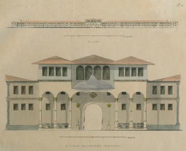 Πρόσοψη και κεντρική πύλη του σουλτανικού ανακτόρου της Αδριανούπολης.