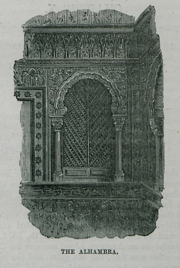 Παράθυρο στην Αλάμπρα.