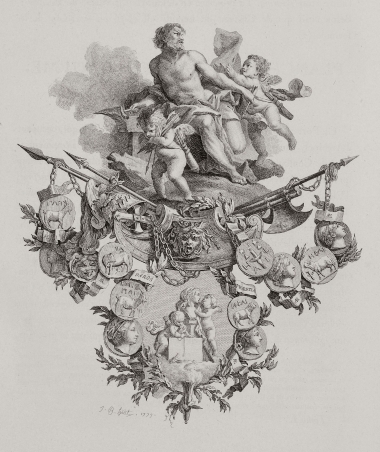 Παράσταση του Ηφαίστου και αρχαία νομίσματα των νησιών του Αιγαίου.