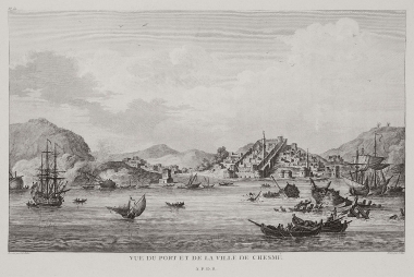 Το λιμάνι και η πόλη της Κρήνης (σημερινό Τσεσμέ).