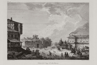 Παλάτι του Αγά στο Εσκί Χισάρ κοντά στην αρχαία Στρατονίκεια της Καρίας.