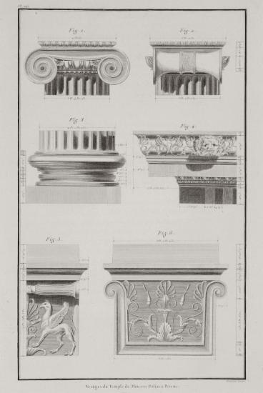 Αρχιτεκτονικά μέλη του Ναού της Αθηνάς Πολιάδας στην Πριήνη.