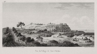Άποψη του Σιγείου (σημερινού Γενί Σεχίρ) στην Τρωάδα.