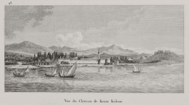 Άποψη του φρουρίου του Κουμ Καλέ κοντά στο ακρωτήριο Σίγειο (σημερινό Γενί Σεχίρ) της Τρωάδας.