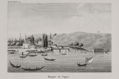 Το τέμενος της Αβύδου.