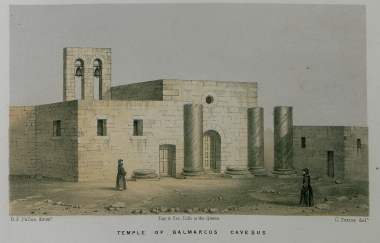 Η εκκλησία του Αγίου Αντωνίου χτισμένη πάνω στο Ναό του Βαάλ στο χωριό Μπέιτ Μερί του Λιβάνου.