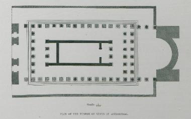 Κάτοψη του Ναού της Αφροδίτης στην Αφροδισιάδα (σημερινό Γκέιρε), ο οποίος μετατράπηκε σε χριστιανικό ναό.