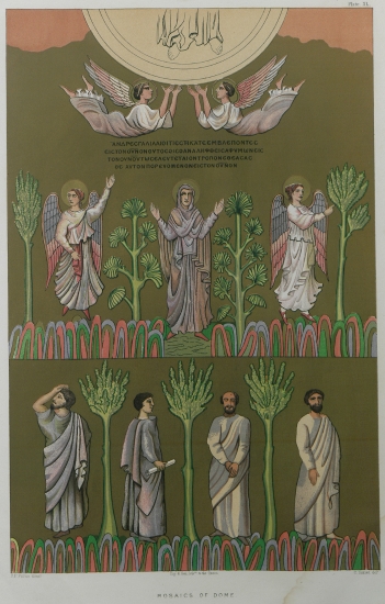 Ψηφιδωτά του τρούλλου της Αγίας Σοφίας Θεσσαλονίκης.