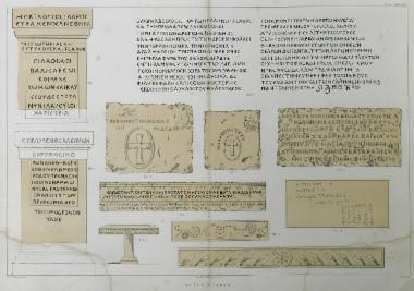 Επιγραφές: Εικ. 1, 2. Επιγραφές από τον ναό του του Βαάλ στο χωριό Μπείτ Μερί του Λιβάνου. Εικ. 3. Επιγραφή από τον ναό του Αγίου Δημητρίου στη Θεσσαλονίκη. Εικ. 4, 5. Επιγραφή από τον ναό της Αφροδισιάδας. Εικ. 6. Επιγραφή από τον ναό της Παναγίας των Χαλκέων στη Θεσσαλονίκη. Εικ. 7. Επιγραφή από την πύλη της Αφροδισιάδας. Εικ. 8. Επιγραφή από το βωμό στο Ωριώλ. Εικ. 9. Ο βωμός στο Ωριώλ. Εικ. 10 & 11. Λεπτομέρειες του βωμού στο Ωριώλ.