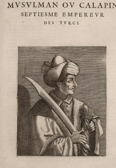 Προσωπογραφία του Οθωμανού πρίγκηπα Σουλεϊμάν Τσελεμπή, γιού του Βαγιαζήτ Α΄.