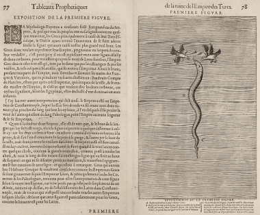 Η πρώτη προφητεία για την πτώση της Οθωμανικής αυτοκρατορίας.