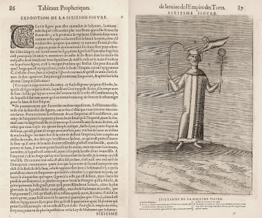 Η έκτη προφητεία για την πτώση της Οθωμανικής αυτοκρατορίας.