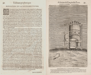 Η ένατη προφητεία για την πτώση της Οθωμανικής αυτοκρατορίας.