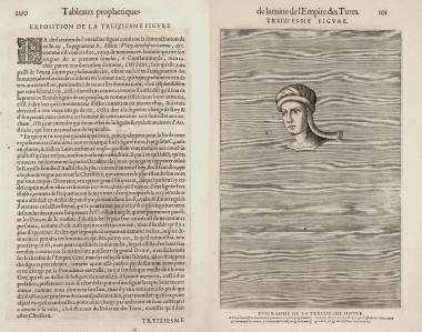 Η δέκατη τρίτη προφητεία για την πτώση της Οθωμανικής αυτοκρατορίας.