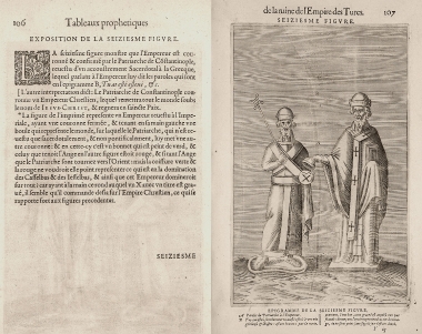 Η δέκατη έκτη προφητεία για την πτώση της Οθωμανικής αυτοκρατορίας.